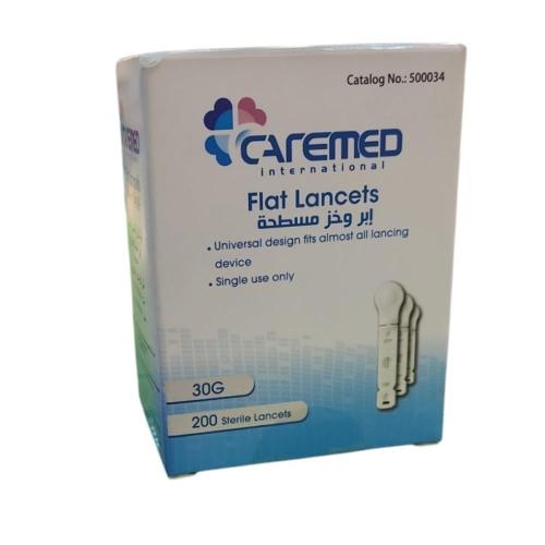 إبر وخز كيرميد فلات – 200 قطعة
