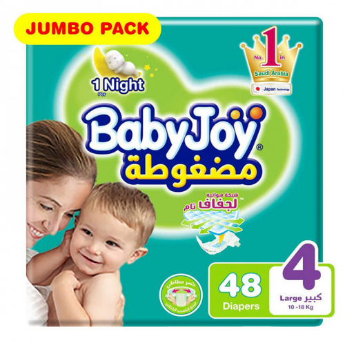 بيبي جوي حفائض مضغوطة مقاس 4 عبوة 48 حفاضة