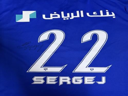 Al Hilal T-shirt Savitch