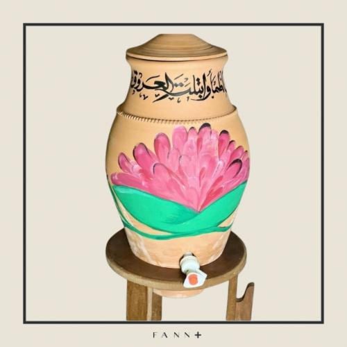 زير ماء