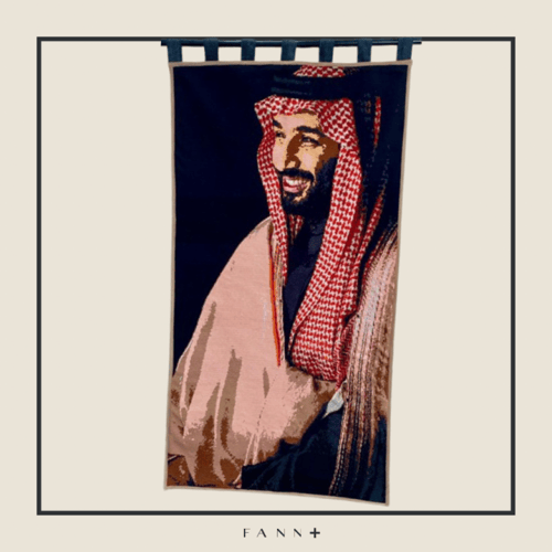 اللوحة المنسوجة