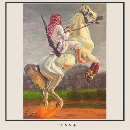 لوحة