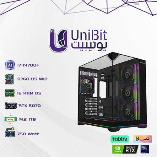 تجميعة بي سي قيمنق يونيبيت المتقدمة بكرت 5070