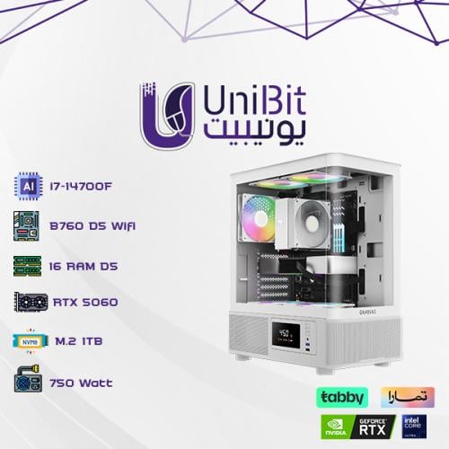 تجميعة بي سي قيمنق يونيبيت المتقدمة بكرت 5060