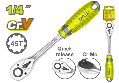 يد اوتوماتيك صغير 1\4