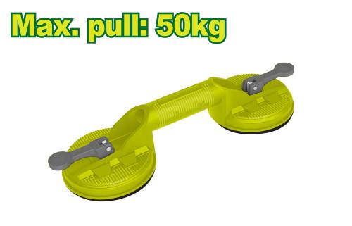 مصاصة غراز 5okg