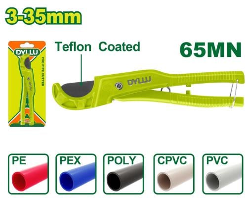 قطاعة مواصير صغير 3-35mm