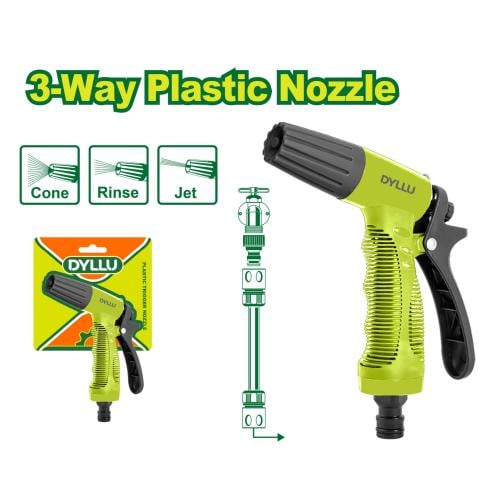 مرش ماء 3 أنماط متين