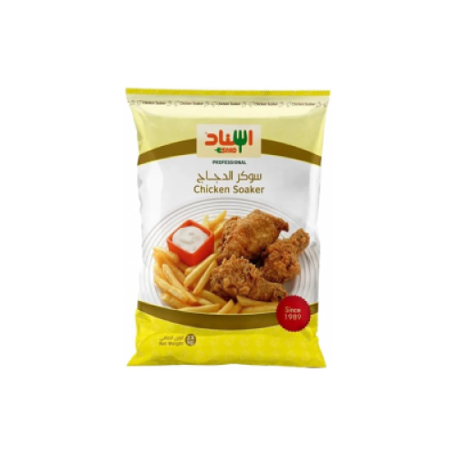 اسناد سوكر دجاج 2.5 كجم *6