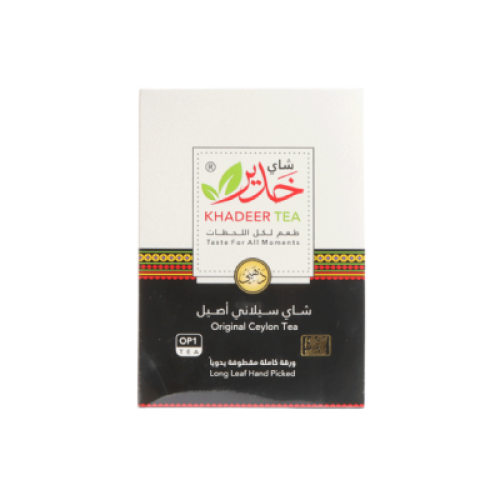 خدير شاي باكيت 250 جم *24