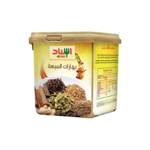 اسناد البهارات السبعة 1 كجم *10
