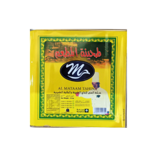 المطعم طحينة 10 كجم