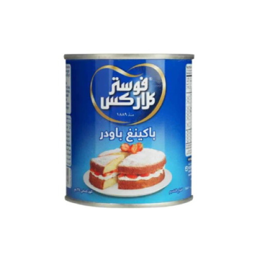 فوستر كلاركس باكنج باودر 225 جم *48