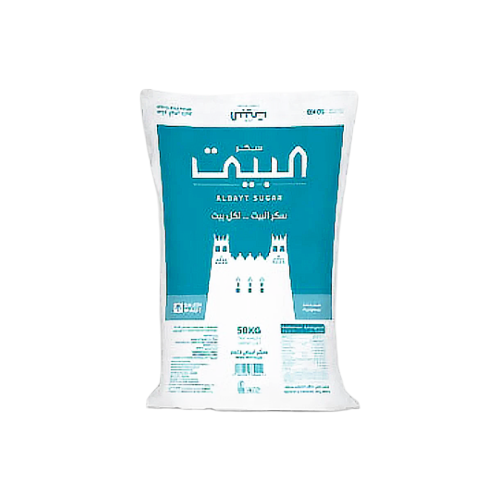 البيت سكر 50 كجم
