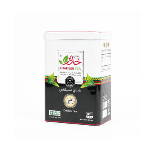 خدير شاي حديد 200 جم *24