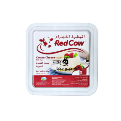 ريد كاو (RED COW) جبنة القشدة الطرية 6 *2 كجم