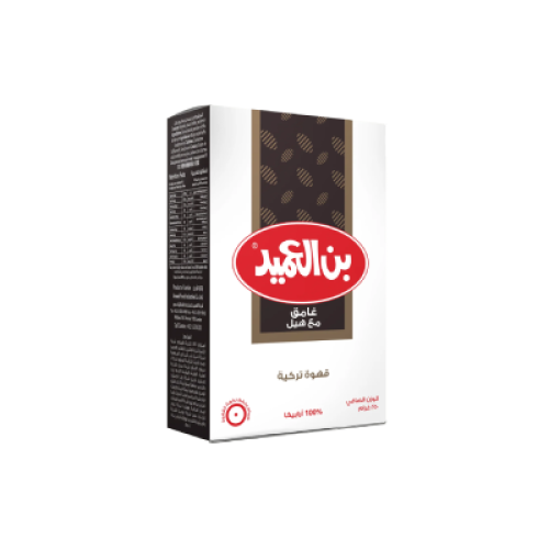 العميد قهوة غامق مع هيل 250 جم * 20
