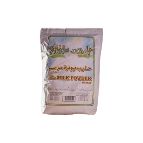 البي حليب بوردة 25 كجم