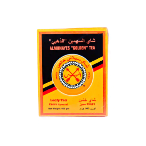 السهمين شاي 900 جم *10
