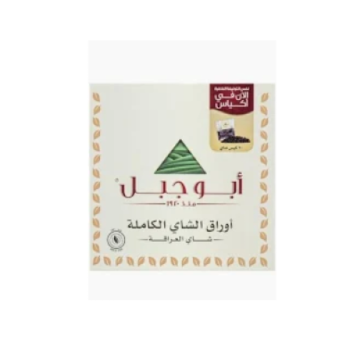 ابو جبل شاي 75 خيط *24