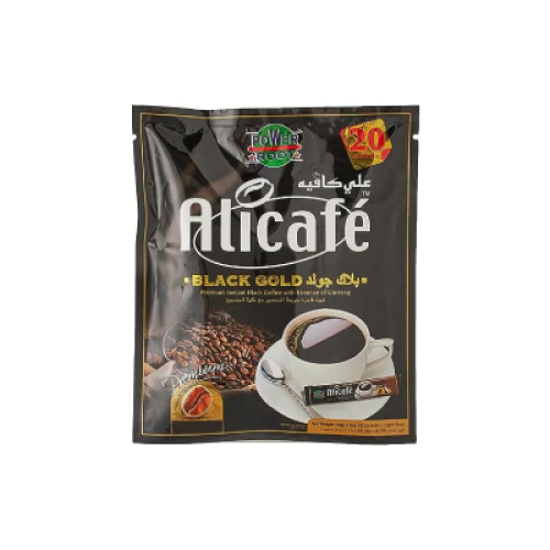 علي كافي بلاك جولد 20 ظرف *40