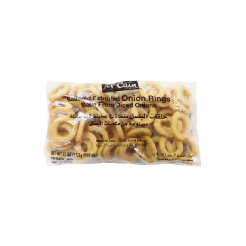 ماكين حلقات بصل مقلّاة بعجينة مقرمشة 0.91 كجم *8