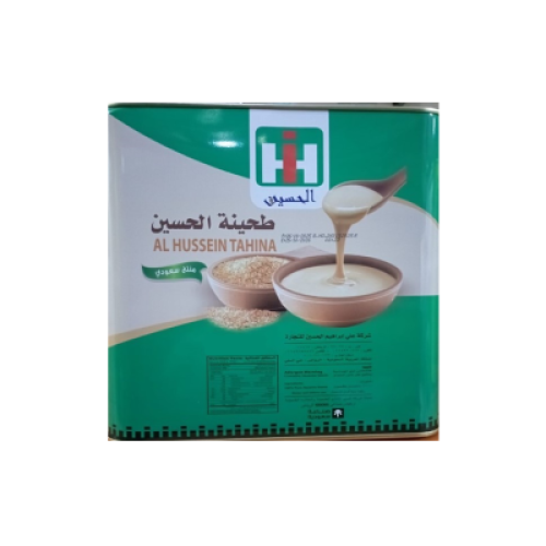 الحسين طحينة 9 كجم