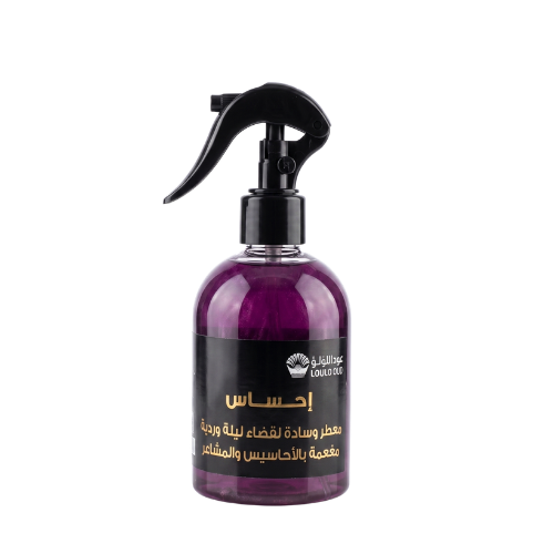معطر كويتي احساس 250 مل