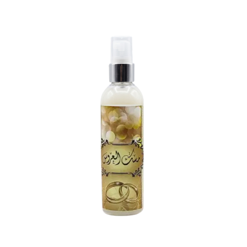 معطر جسم مسك العروسة
