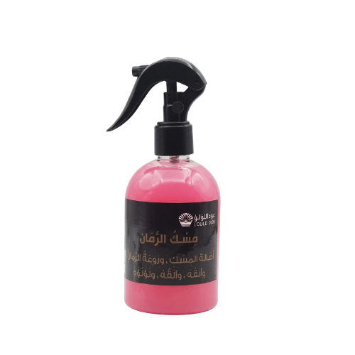 معطر كويتي مسك الرمان 250 مل