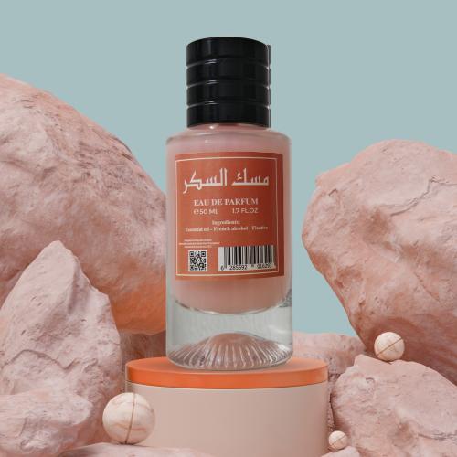 عطر مسك السكر