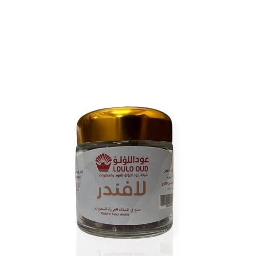 لبان لافندر