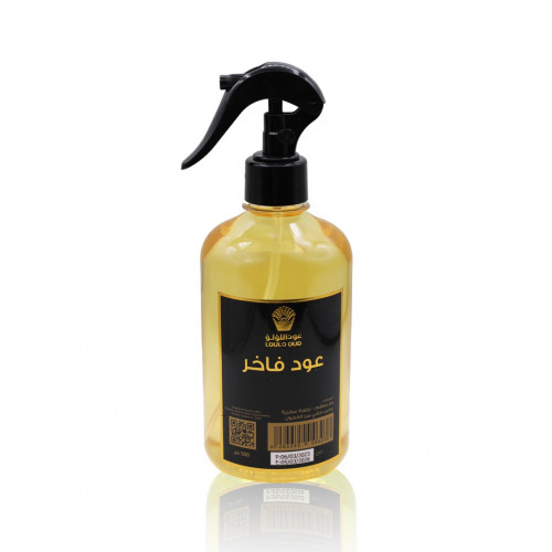 معطر عود فاخر