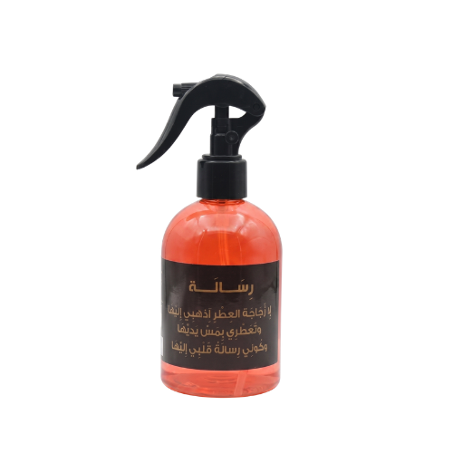معطر رسالة 250 مل