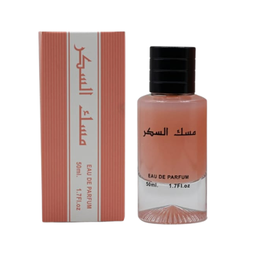 عطر مسك السكر