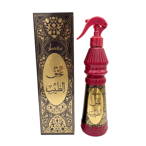 معطر مفارش عاشق الطيب