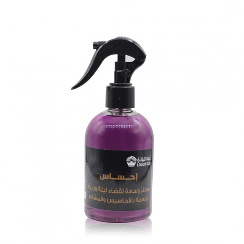 معطر كويتي احساس