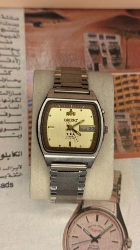 اورينت | ORIENT