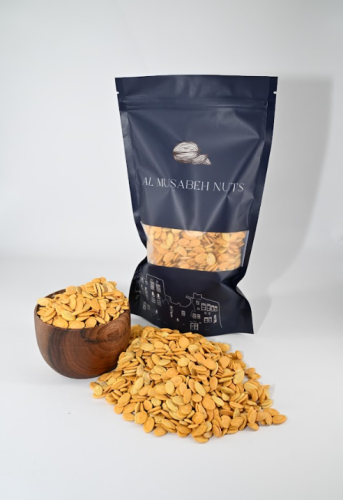 Salty Egyptian love 400g