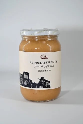 Peanut butter