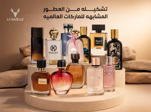 عرض هند لمتابعينها