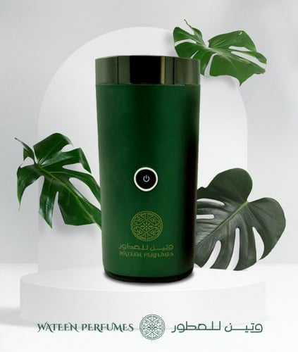 المبخرة الذكيه