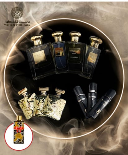 بكيج العيد الشامل من هادي