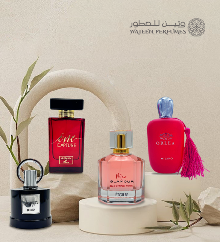 عرض رمضان