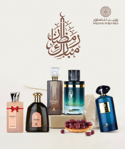 بكيج نوف فاشن