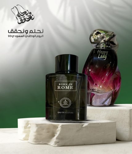 عرض التكسير لليوم الوطني