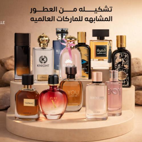 عرض هند لمتابعينها