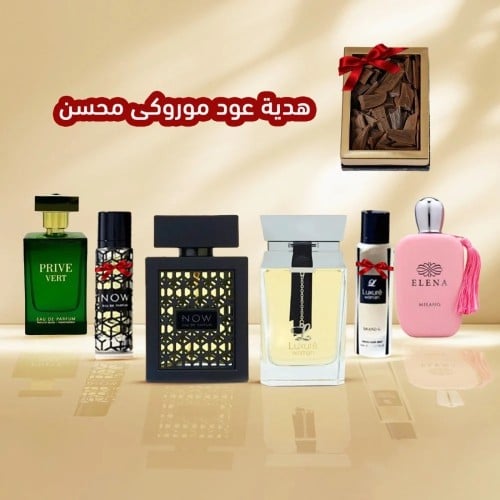 بكيج مها الصيعري