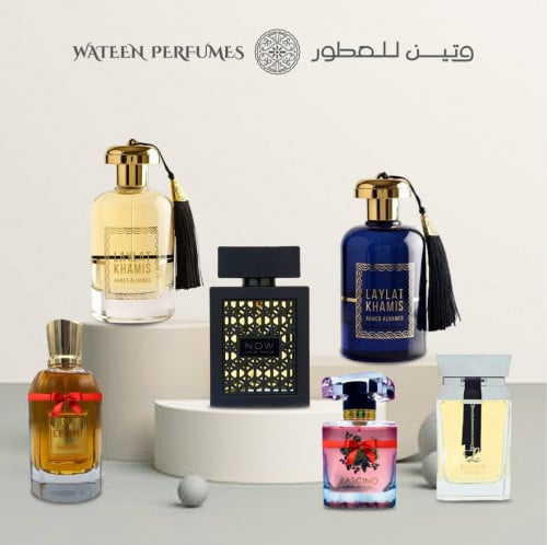 بكيج الحب من ساره الودعاني