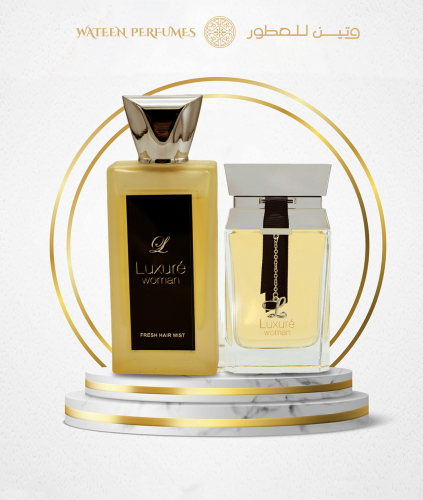 بكيج لاكشري